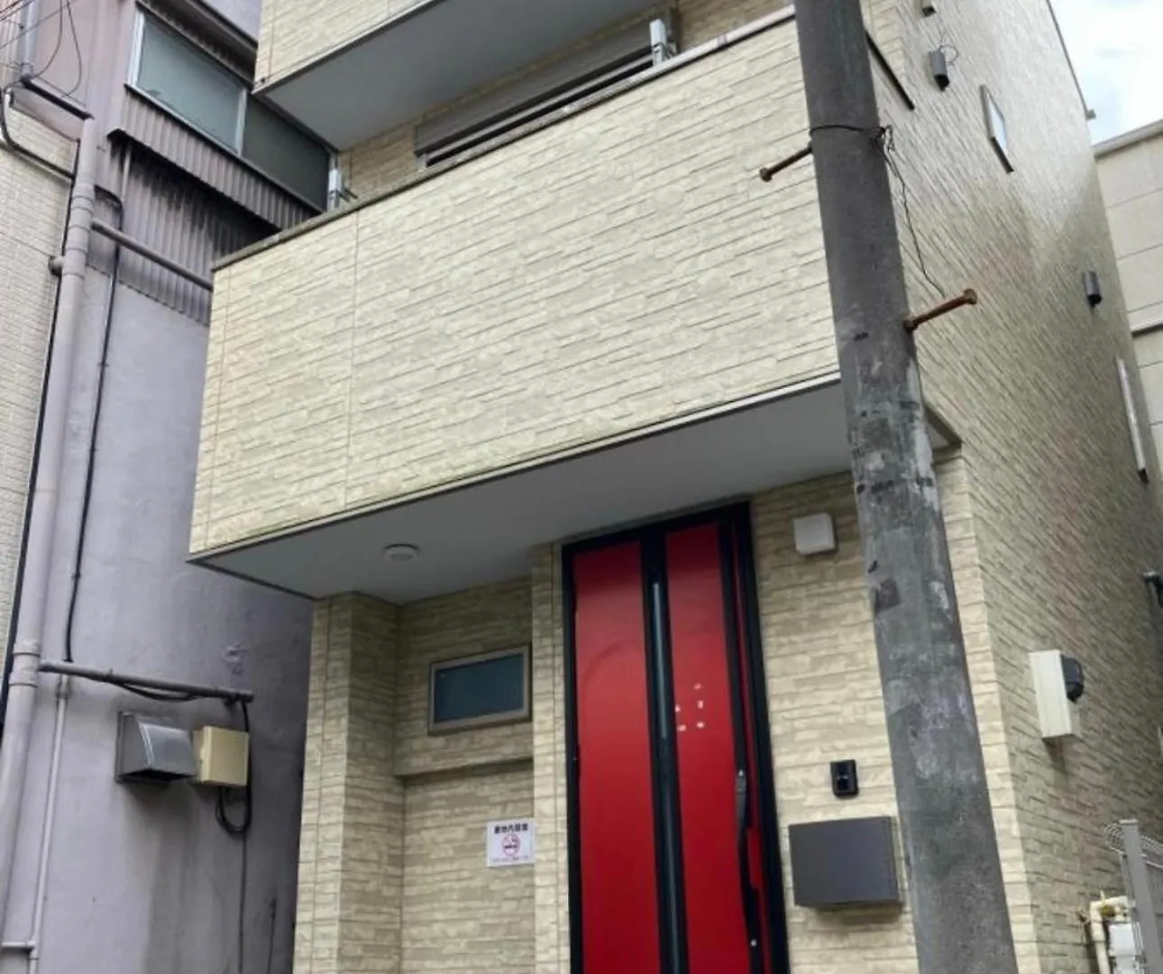 One-Ikebukuro Villa Tokyo