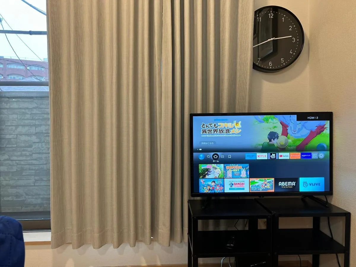 Villa One-Ikebukuro Tokyo